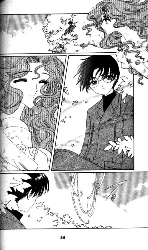 Card Captor Sakura Chapter 34 33